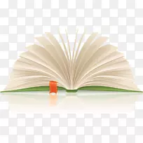 书平斯坦利剪贴画-书-空若网 书平斯坦利剪贴画-书-空若网