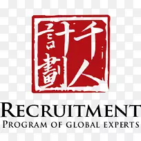 国际明爱组织-空若网 国际明爱组织-空若网