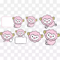 猪鼻子表情粉红m剪贴画-猪-空若网 猪鼻子表情粉红m剪贴画-猪-空若网