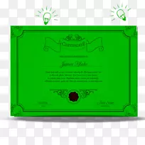 品牌矩形字体-证书-空若网 品牌矩形字体-证书-空若网