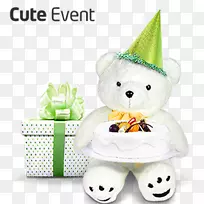 北极熊毛绒布料玩具-空若网 北极熊毛绒布料玩具-空若网