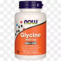 γ-氨基丁酸膳食补充氨基酸神经递质食品甘氨酸丙酰肉碱-空若网 γ-氨基丁酸膳食补充氨基酸神经递质食品甘氨酸丙酰肉碱-空若网