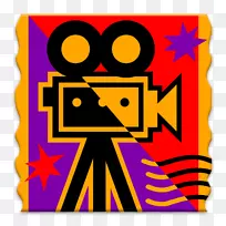 笑脸短信线路剪贴画-笑脸-空若网 笑脸短信线路剪贴画-笑脸-空若网