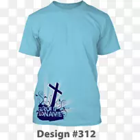 t恤帽衫裁剪上衣设计t恤-空若网 t恤帽衫裁剪上衣设计t恤-空若网