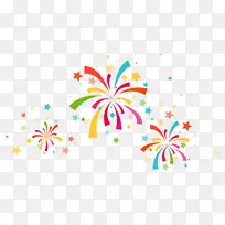 生日蛋糕电脑图标剪贴画-生日-空若网 生日蛋糕电脑图标剪贴画-生日-空若网