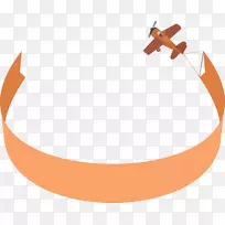 飞机频谱战.橙色飞机标题栏-空若网 飞机频谱战.橙色飞机标题栏-空若网