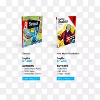 广告平面设计品牌设计-空若网 广告平面设计品牌设计-空若网