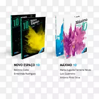 物理书籍“数学”-空若网 物理书籍“数学”-空若网