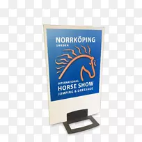 诺尔克平马品牌标志字体-马-空若网 诺尔克平马品牌标志字体-马-空若网