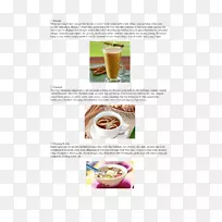 配方杯-空若网 配方杯-空若网