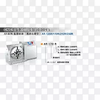 电子-数控机床-空若网 电子-数控机床-空若网