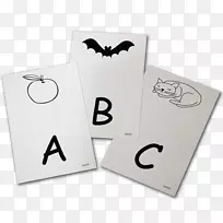 纸张字体设计-空若网 纸张字体设计-空若网