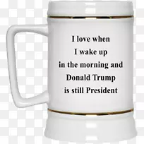 杯子啤酒斯坦因陶瓷t恤youtube-杯子包装-空若网 杯子啤酒斯坦因陶瓷t恤youtube-杯子包装-空若网