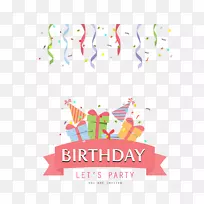 ���յ����ɶ�ʥ�������ɶ�-������