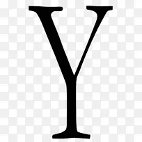 希腊字母剪辑艺术-y字母表-空若网 希腊字母剪辑艺术-y字母表-空若网