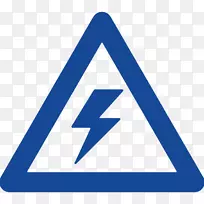 警告标志交通标志安全剪贴画-空若网 警告标志交通标志安全剪贴画-空若网