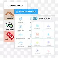 Android标志品牌-Android-空若网 Android标志品牌-Android-空若网
