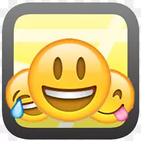 表情王表情-空若网 表情王表情-空若网