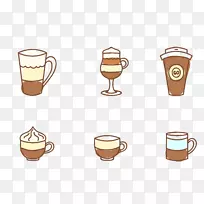 咖啡杯浓缩咖啡拿铁咖啡饮料杯漆成图标-空若网 咖啡杯浓缩咖啡拿铁咖啡饮料杯漆成图标-空若网