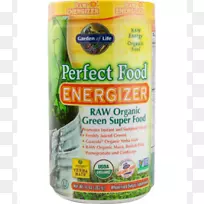 原料药,有机食品,膳食补充剂,超级食品.生食-空若网 原料药,有机食品,膳食补充剂,超级食品.生食-空若网