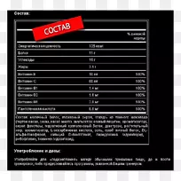 品牌字色栏-空若网 品牌字色栏-空若网