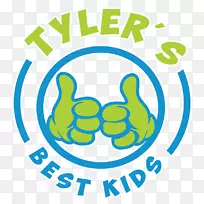 儿童夏令营贴纸泰勒最好的建筑-夏令营-空若网 儿童夏令营贴纸泰勒最好的建筑-夏令营-空若网