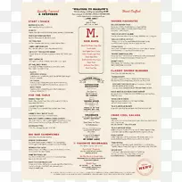 菜单外卖马洛的酒馆餐厅食品-菜单-空若网 菜单外卖马洛的酒馆餐厅食品-菜单-空若网