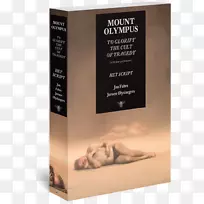 奥林匹斯山:颂扬对悲剧的崇拜(24小时的表演):het脚本平装本书教科书奥林匹斯山-空若网 奥林匹斯山:颂扬对悲剧的崇拜(24小时的表演):het脚本平装本书教科书奥林匹斯山-空若网