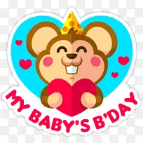 ���յ�����ֽ������-����-������