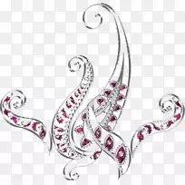 装饰艺术博客剪贴画-魅力-空若网 装饰艺术博客剪贴画-魅力-空若网