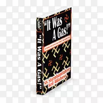 品牌字体-电梯爱情-空若网 品牌字体-电梯爱情-空若网