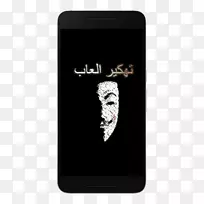 �����ֻ���������ֻ�����-�����ֻ�-������