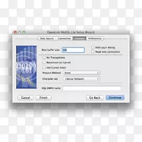 计算机程序屏幕截图多媒体字体-计算机-空若网 计算机程序屏幕截图多媒体字体-计算机-空若网