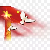 下载栏华标图标-一只鸽子的红翅膀-空若网 下载栏华标图标-一只鸽子的红翅膀-空若网