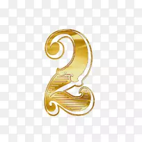 数字-十位数-空若网 数字-十位数-空若网