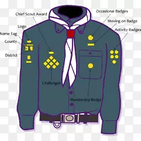 外套套筒制服-空若网 外套套筒制服-空若网