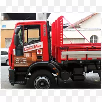 公共通用商用车辆紧急服务重型机械-ajax-空若网 公共通用商用车辆紧急服务重型机械-ajax-空若网