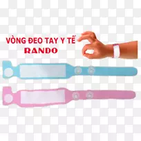 手指字体设计-空若网 手指字体设计-空若网