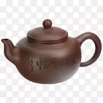 茶壶陶器盖茶园-空若网 茶壶陶器盖茶园-空若网