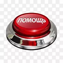 ������Ӱ��˰-��Ѽ�����-��ť-������