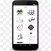 安卓手机-空若网 安卓手机-空若网