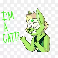 歌迷艺术新潮-艺术爱好者俱乐部-帝王新风尚-空若网 歌迷艺术新潮-艺术爱好者俱乐部-帝王新风尚-空若网