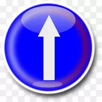 交通标志夹艺术-招牌-空若网 交通标志夹艺术-招牌-空若网