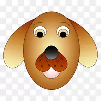 狗画鼻子-狗-空若网 狗画鼻子-狗-空若网