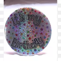 这是我的生日盛宴,是我的生日贺卡和纸牌银牌-空若网 这是我的生日盛宴,是我的生日贺卡和纸牌银牌-空若网