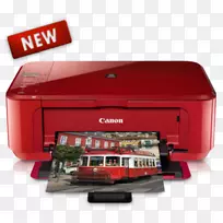 多功能打印机佳能打印机驱动程序ピクサス-佳能打印机-空若网 多功能打印机佳能打印机驱动程序ピクサス-佳能打印机-空若网