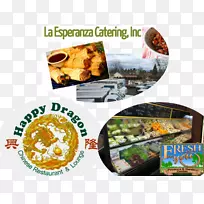 墨西哥料理食品品牌品尝-空若网 墨西哥料理食品品牌品尝-空若网