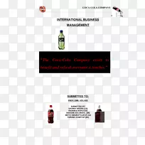 品牌标志字体设计-空若网 品牌标志字体设计-空若网