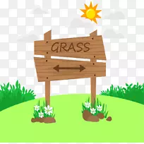 木质交通标志-木标志-空若网 木质交通标志-木标志-空若网