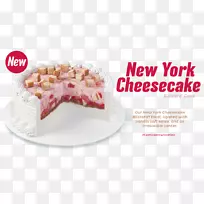 芝士蛋糕冰淇淋蛋糕生日蛋糕纸杯蛋糕冰淇淋菜单-空若网 芝士蛋糕冰淇淋蛋糕生日蛋糕纸杯蛋糕冰淇淋菜单-空若网